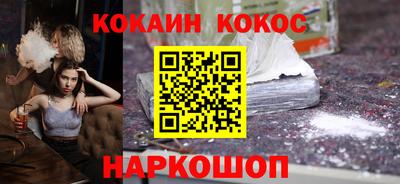 не бодяженный Уссурийск