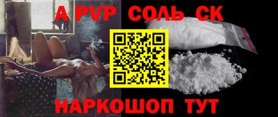 мет Усть-Джегута