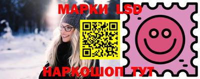мет Усть-Джегута