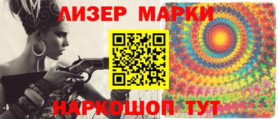 не бодяженный Уссурийск