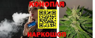 мет Усть-Джегута