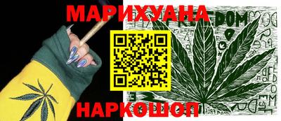 не бодяженный Уссурийск