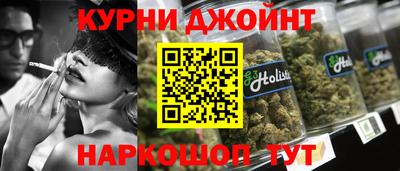 не бодяженный Уссурийск