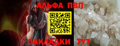 не бодяженный Уссурийск