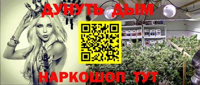 мет Усть-Джегута