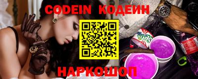 мет Усть-Джегута