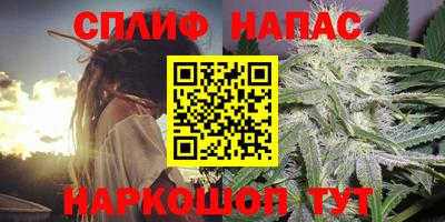 не бодяженный Уссурийск
