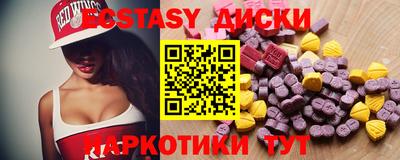 не бодяженный Уссурийск