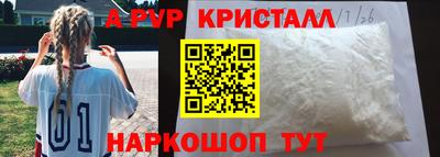 не бодяженный Уссурийск