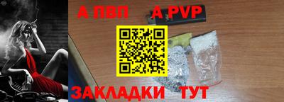 мет Усть-Джегута