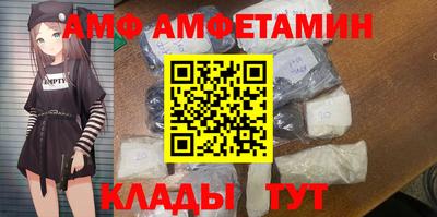 не бодяженный Уссурийск