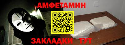 не бодяженный Уссурийск