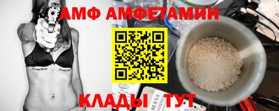 не бодяженный Уссурийск