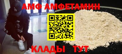 мет Усть-Джегута