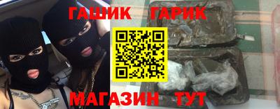 мет Усть-Джегута
