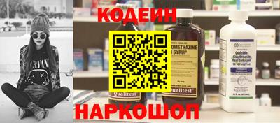 не бодяженный Уссурийск