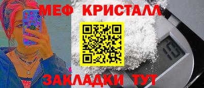 не бодяженный Уссурийск