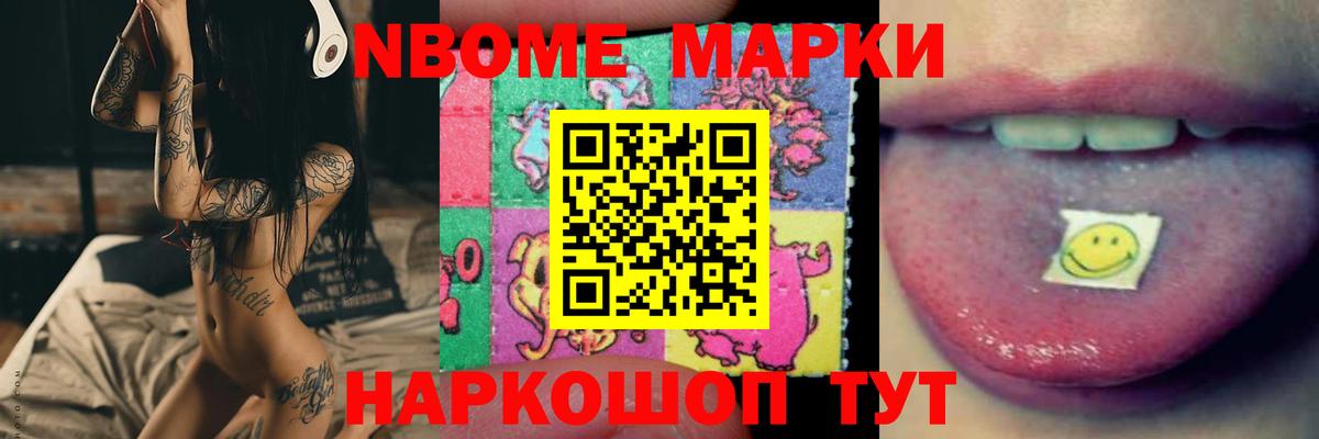 LSD-25 экстази ecstasy  Вход с VPN  Лсд 25 экстази кислота  Бахчисарай 